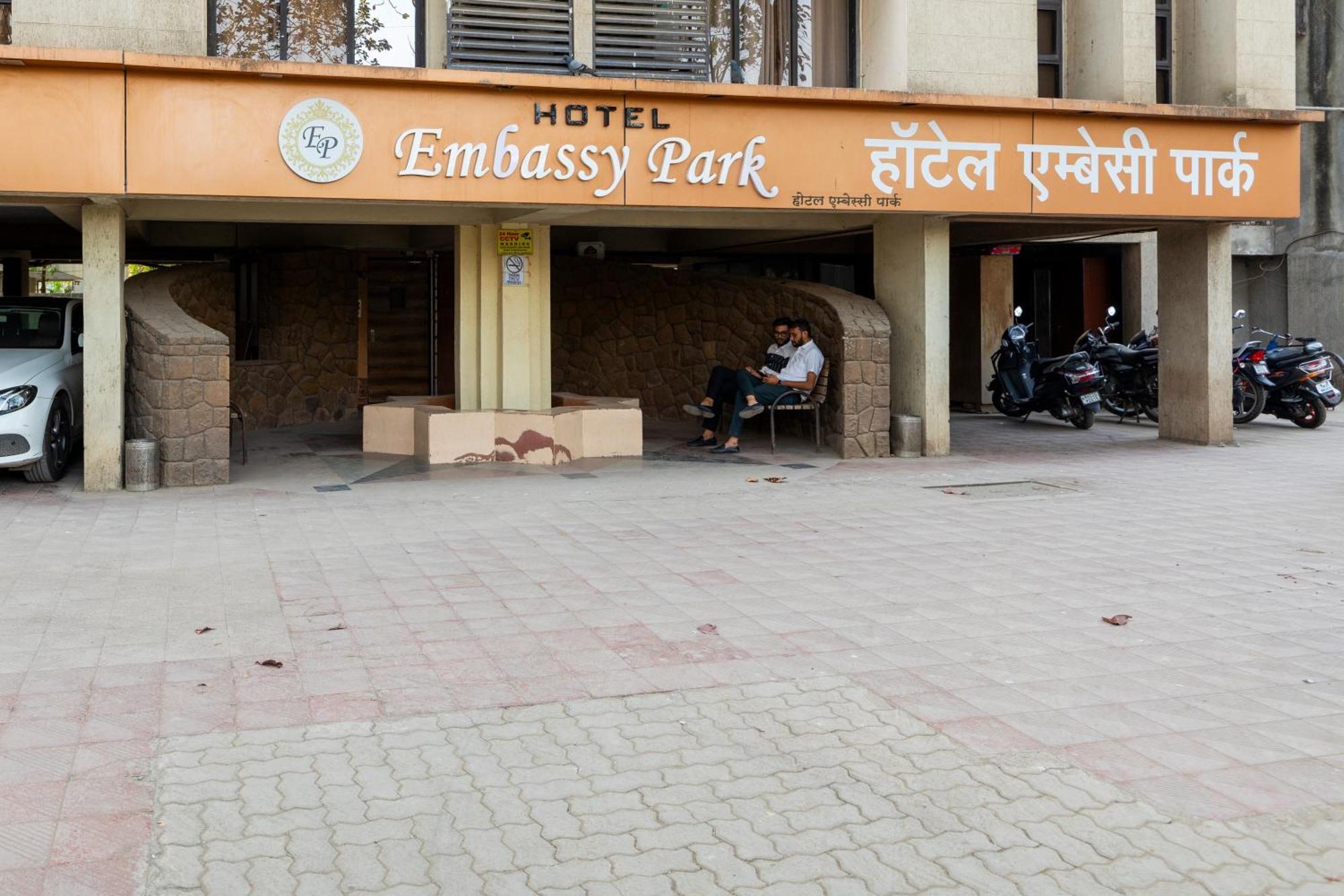 Hotel Embassy Park - Bkc Мумбаи Экстерьер фото